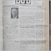 [thumbnail of Lud_1987_26.pdf]