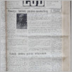 [thumbnail of Lud_1987_33.pdf]