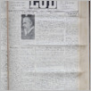 [thumbnail of Lud_1987_39.pdf]