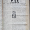 [thumbnail of Lud_1987_41.pdf]
