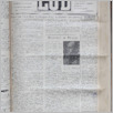 [thumbnail of Lud_1987_42.pdf]