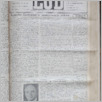 [thumbnail of Lud_1987_43.pdf]