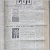 [thumbnail of Lud_1987_46.pdf]