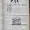 [thumbnail of Lud_1987_48.pdf]