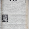 [thumbnail of Lud_1988_11.pdf]