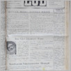 [thumbnail of Lud_1988_26.pdf]