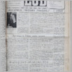 [thumbnail of Lud_1988_31.pdf]