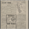 [thumbnail of Ilustrowana_Gazeta_Polska_1938_45.pdf]