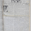 [thumbnail of Lud_1988_42.pdf]