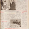 [thumbnail of GL_2005_56.pdf]