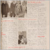 [thumbnail of GL_2005_58.pdf]