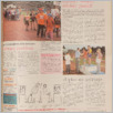 [thumbnail of GL_2005_66.pdf]