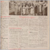 [thumbnail of GL_2004_44.pdf]