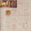 [thumbnail of GL_2004_56.pdf]