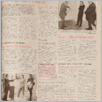 [thumbnail of GL_2004_124.pdf]