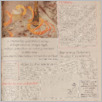 [thumbnail of GL_2004_150.pdf]