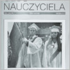 [thumbnail of GN_2015_2.pdf]
