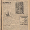 [thumbnail of Ilustrowana_Gazeta_Polska_1939_02.pdf]