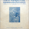 [thumbnail of Odrodzenie_1931_05.pdf]