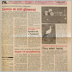 [thumbnail of GL_2003_047.pdf]