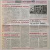 [thumbnail of GL_2003_081.pdf]