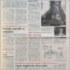 [thumbnail of GL_2003_109.pdf]