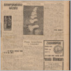 [thumbnail of Ilustrowana_Gazeta_Polska_1939_23.pdf]