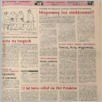 [thumbnail of GL_2002_041.pdf]