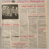 [thumbnail of GL_2002_051.pdf]