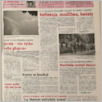 [thumbnail of GL_2002_110.pdf]