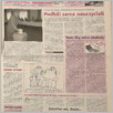 [thumbnail of GL_2002_126.pdf]