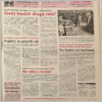 [thumbnail of GL_2002_133.pdf]