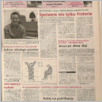[thumbnail of GL_2002_135.pdf]