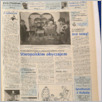 [thumbnail of GL_2002_150.pdf]