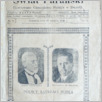 [thumbnail of Swiat_1925_05.pdf]
