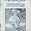 [thumbnail of Nasza_Szkółka_1930_04.pdf]