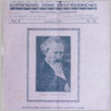 [thumbnail of Odrodzenie_1931_023.pdf]