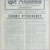 [thumbnail of Glos_1932_04.pdf]