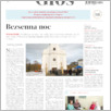 [thumbnail of 039GL20190521.pdf]