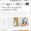 [thumbnail of 050GL20190628.pdf]