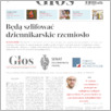 [thumbnail of 064GL20190820.pdf]