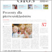 [thumbnail of 068GL20190903.pdf]