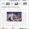 [thumbnail of 069GL20190906.pdf]
