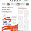 [thumbnail of 087GL20191112.pdf]