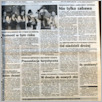 [thumbnail of GL_2001_009.pdf]