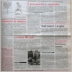 [thumbnail of GL_2001_080.pdf]