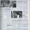 [thumbnail of GL_2001_111.pdf]
