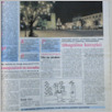 [thumbnail of GL_2001_148.pdf]