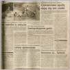 [thumbnail of GL_2000_070.pdf]