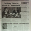 [thumbnail of 91 (13636) Kurier Wileński piątek 14 maja 1999.pdf]